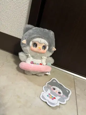yooki 튜브 썸머 파티 그레이