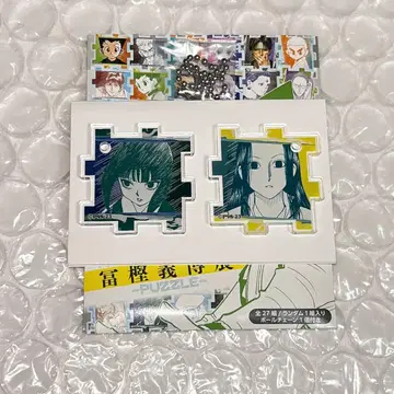 HUNTER x HUNTER 토카시 요시히로전 아크릴 퍼즐 이르미 컬트