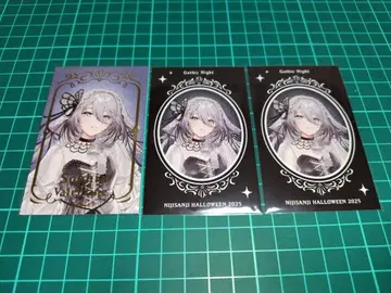 니지산지 Gothic night 사진풍 카드 소피아 발렌타인