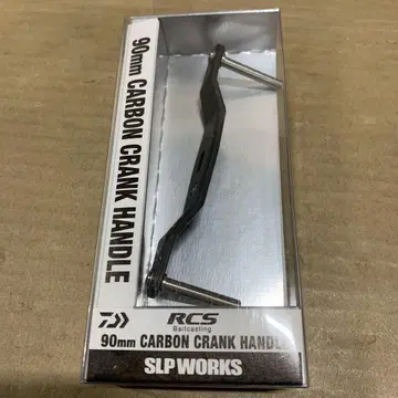 새상품 다이와 slp 웍스 23 RCSB 90mm