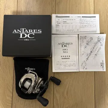 시마노 21 안타레스 DC HG 우