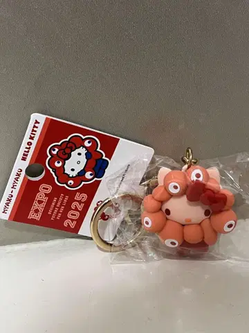 산리오 미야쿠미야쿠 최애 컬러 키티 키링 만박