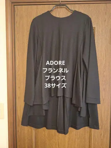 ADORE 플란넬 블라우스 블랙 긴팔 상의
