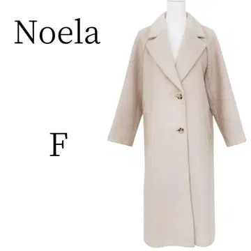 Noela 노엘라 베이지 체스터 코트 FREE SIZE
