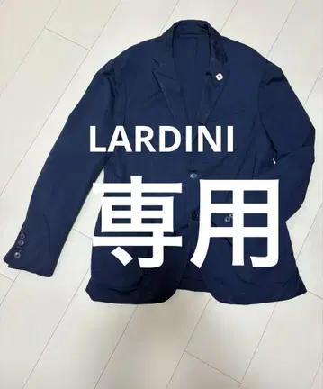 LARDINI 자켓