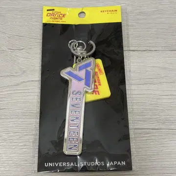 SEVENTEEN USJ 키링
