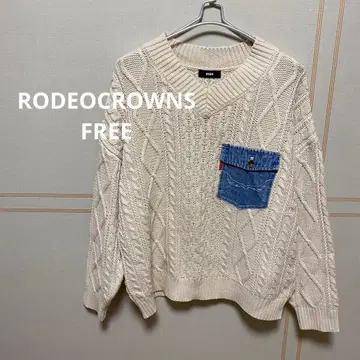RODEOCROWNS 니트 아이보리 케이블 짜임 데님 포켓 부착