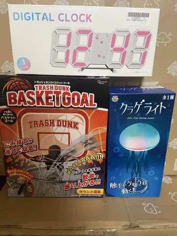 해파리 라이트 디지털 시계 TRASH DUNK 바스켓골 3