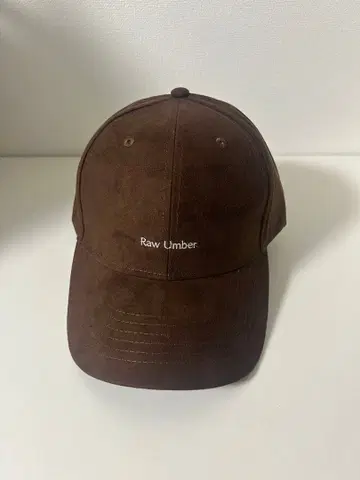 Plage Raw Umber 캡