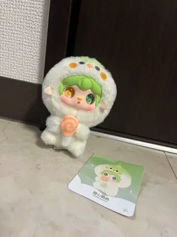 봉제 인형 yooki  요키 포포 미식점 동물 x 음식