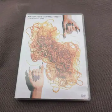 AIYON TOUR 2020 'HEAT MEET' DVD
