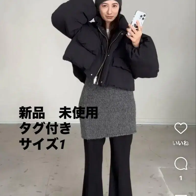 1번째 상품 이미지