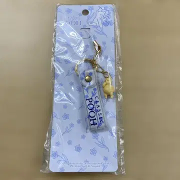 클래식 푸우 스트랩 스카이블루 약 12cm