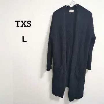 해외 구제 의류 TXS 블랙 롱 가디건 니트 L 사이즈