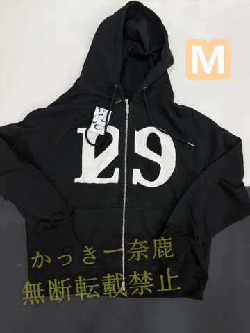 ILLIGO 129 로고 블랙 M 사이즈 집업 후드티