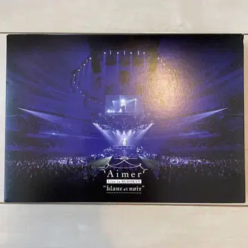 Aimer Live in Budokan 'blanc et noir'
