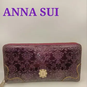 안나수이 라운드 장지갑 퍼플 ANNA SUI 루미