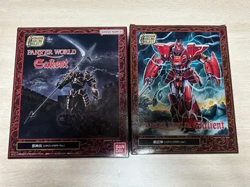 슈퍼 미니프라 기갑계 갈리안 메탈릭 컬러 세트 사신병