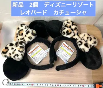 디즈니 리조트 레오파드 무늬 표범 무늬 레오파드 머리띠 미니 마우스 2개