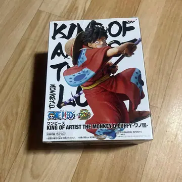 KINGOFARTIST