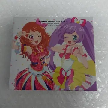 카츠파라 CD 구매 혜택 BOX