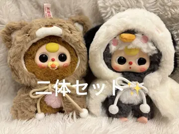 베이비쓰리 babythree 봉제 인형