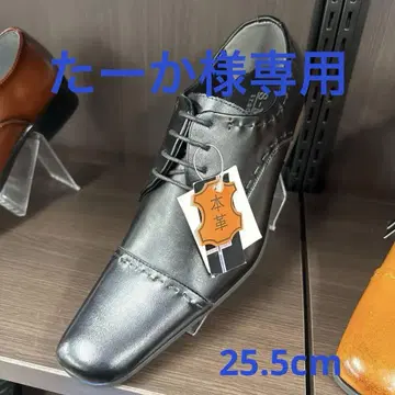 [새상품] 천연 가죽 7326BL/25.5cm 비즈니스 슈즈