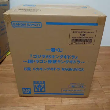 BANDAI 메카 킹 기도라 MAGNUVICS