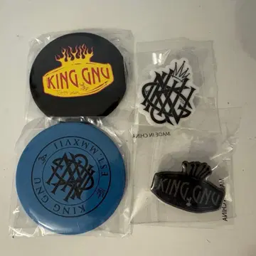 King Gnu 라이브 굿즈 모음