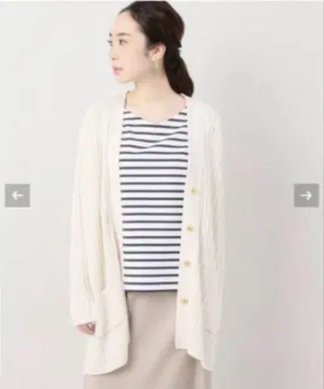 플라주 plage 리브 롱 가디건 아이보리
