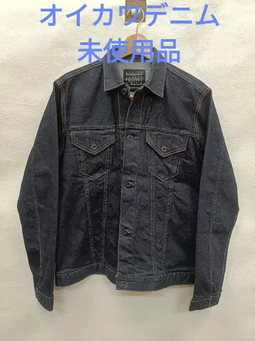[ 미사용품 ] 데님 자켓 오이카와 데님