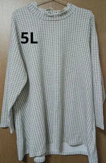 빅 사이즈 새상품 5L 팽이 자카드 롱 튜닉 그레이 계열