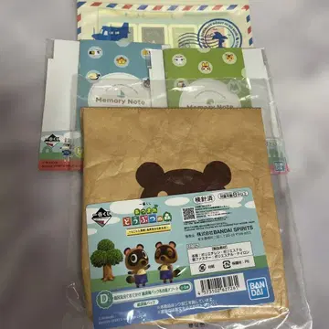 모동숲 제일복권 종이 봉투풍 백 노트 스티커