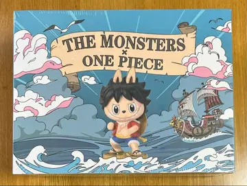 THE MONSTERS ONE PIECE