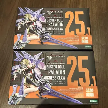 메가미 디바이스 버스터돌 팔라딘 2 키트