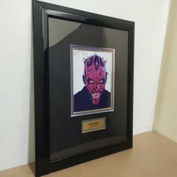 다스 몰 사인 포함 사진