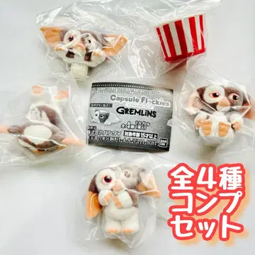 A-99 컴프 capsule flockies 그렘린 전 4종 세트