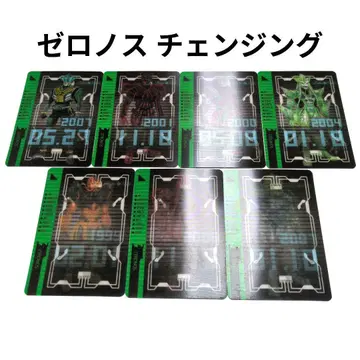 [ CSM 대응 ] 가면라이더 덴오 라이더 티켓 제로노스 체인지 사양