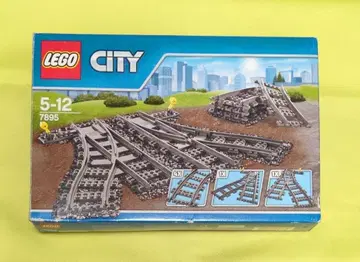 LEGO CITY 7895 레일 세트 포인트 레일