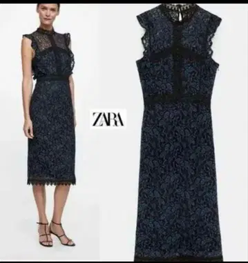 ZARA 전체 레이스 원피스 타이트 블랙 블루그린 XS