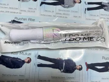 SnowMan IDOME 응원봉 LIVE TOUR 2023 IDOME