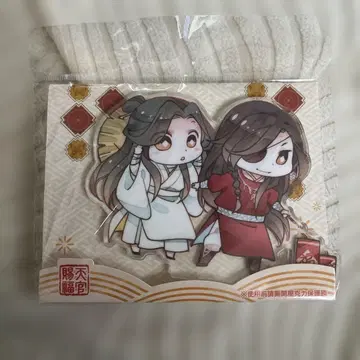 천관사복 아크릴 스탠드 약 11.9 x 8.5cm