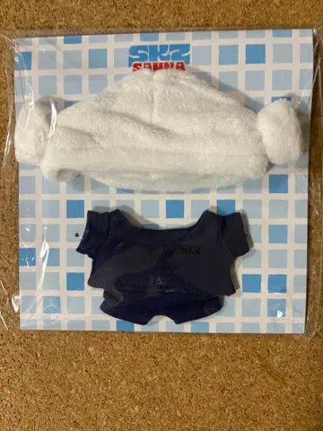 SKZOO PLUSH OUTFIT SAUNA Ver.