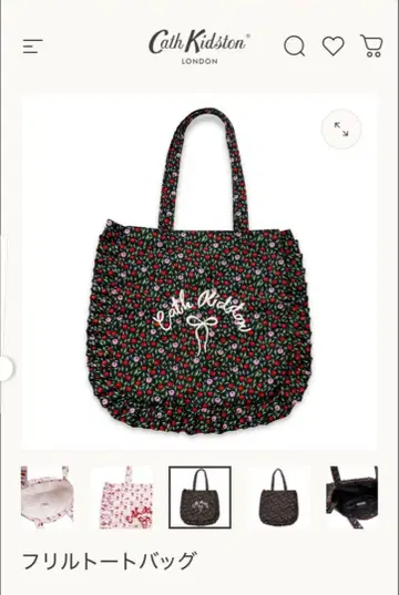 Cath Kidston 프릴 토트백