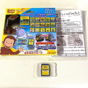 SEGA 드림 스위치 오자루의 조지 소프트
