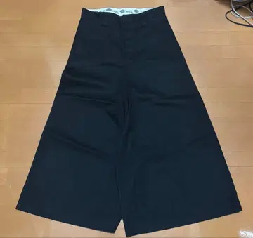 SHINYAKOZUKA Pantalon With Dickies
