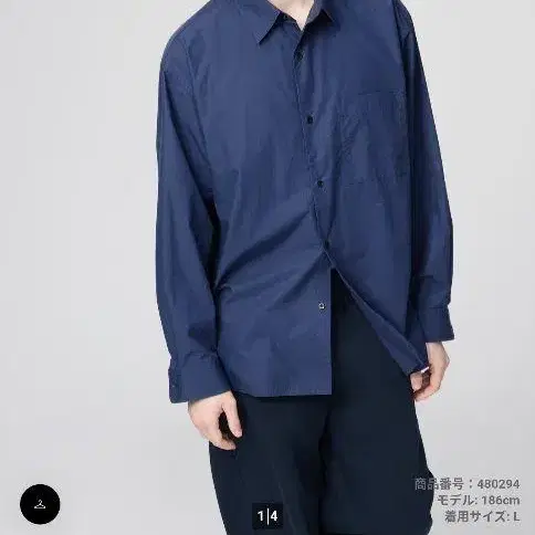 1번째 상품 이미지