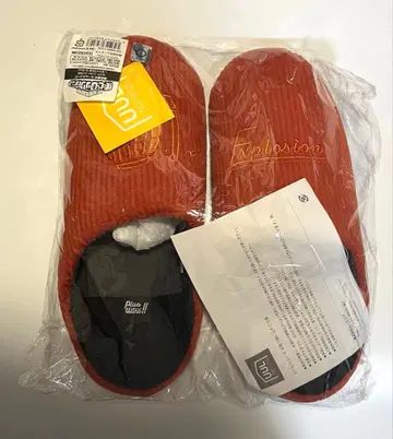 히로아카 바쿠고 카츠키 룸슈즈