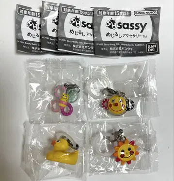 sassy 메지루시 액세서리 가챠가챠 카미카미 벌 외 4종 세트