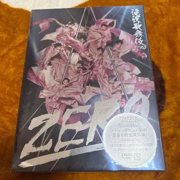 타키자와 가부키 ZERO DVD 초회 생산 한정판
